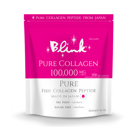 colly pink คอลลาเจน