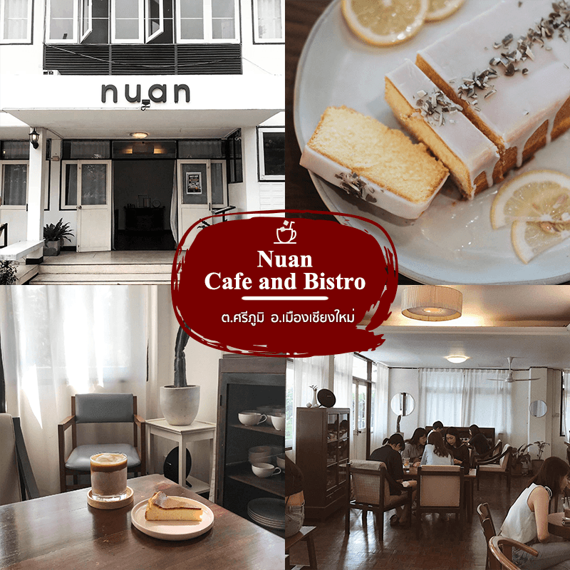 ร้าน Nuan café and Bistro เชียงใหม่