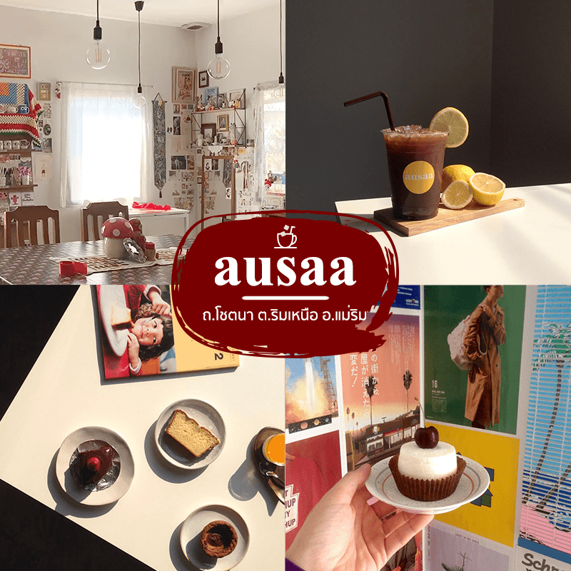 ร้าน Aussa เชียงใหม่