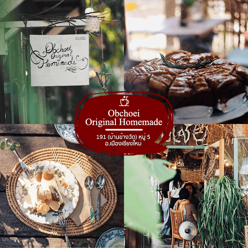 ร้าน Obchoei Original Homemade เชียงใหม่