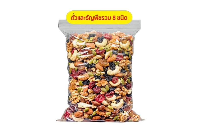 KINGNUT
