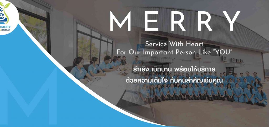 รับผลิตสบู่ลดสิว