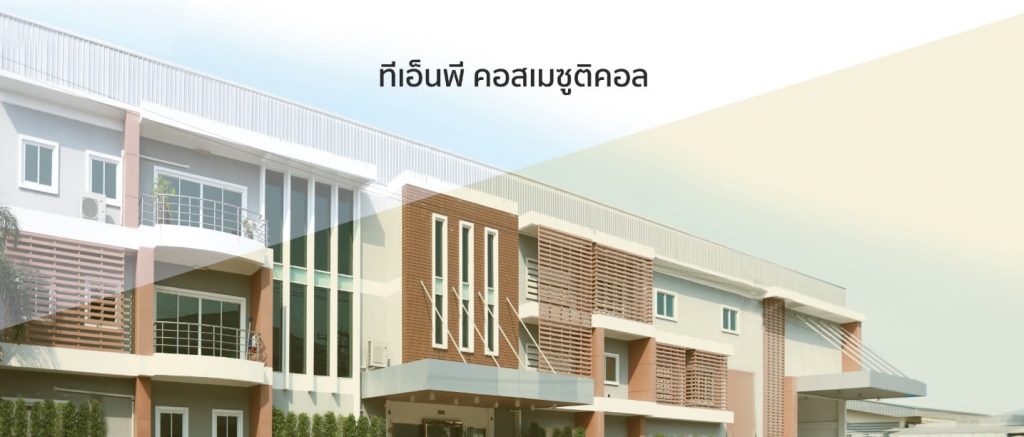 รับผลิตน้ำมันแผนโบราณขั้นต่ำ
