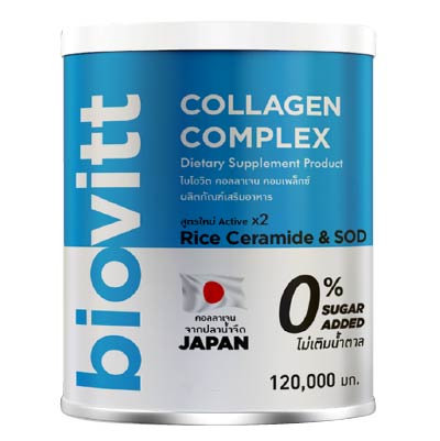 คอลลาเจน-ไบโอวิต-BIOVITT-Collagen-Complex-120000-mg-50