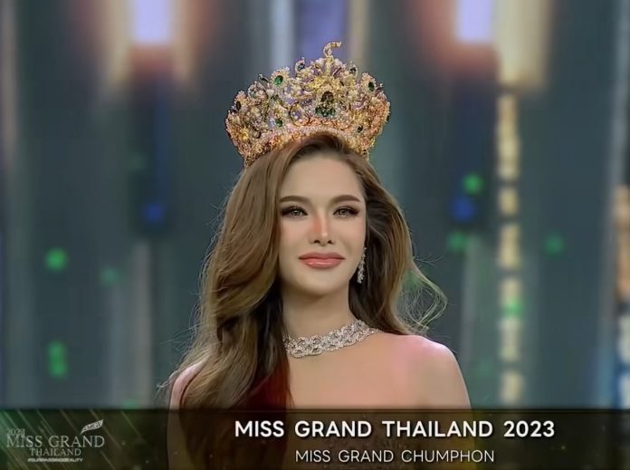 Miss Grand Thailand 2023