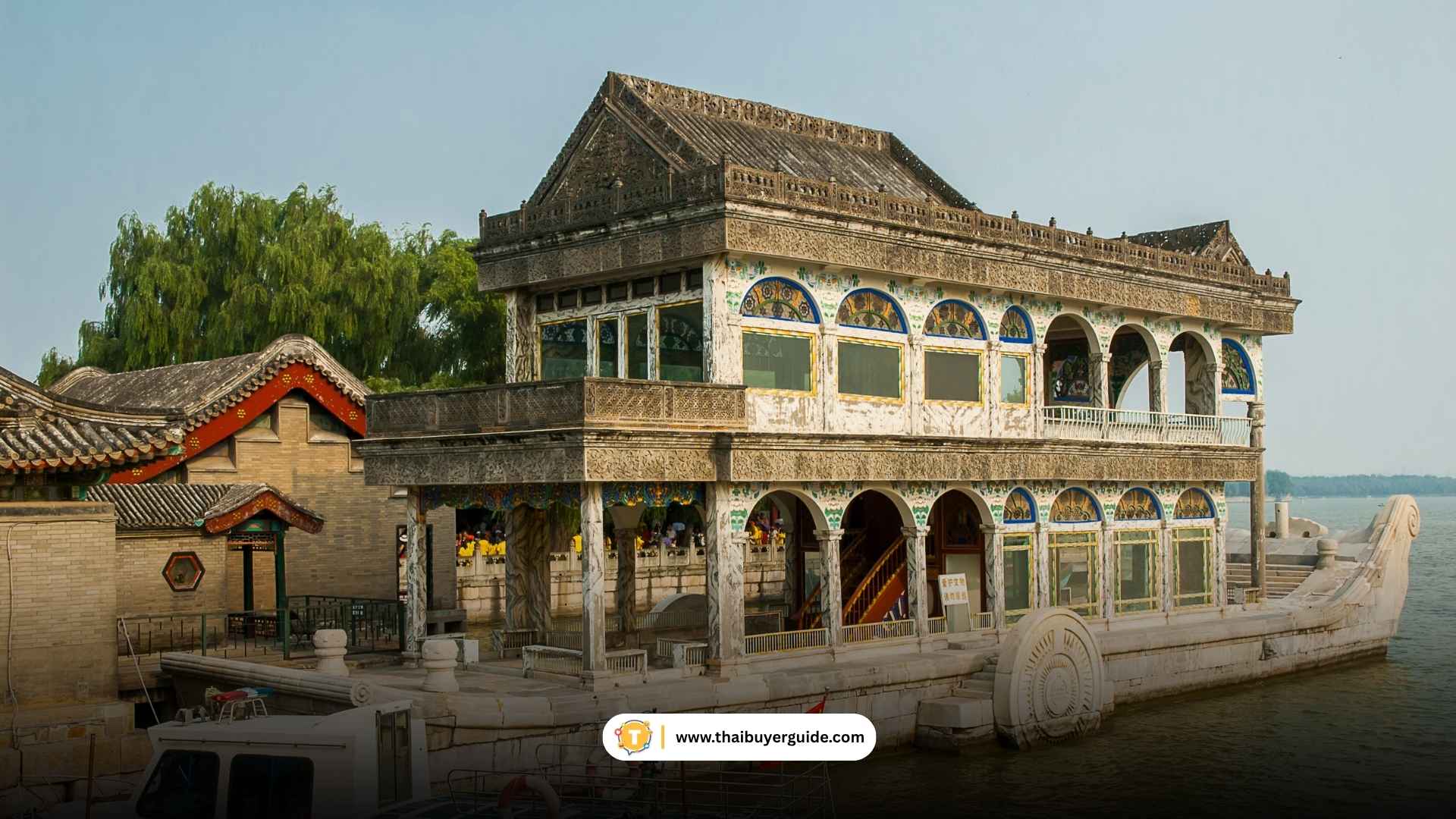 เรือหิน (Marble Boat)