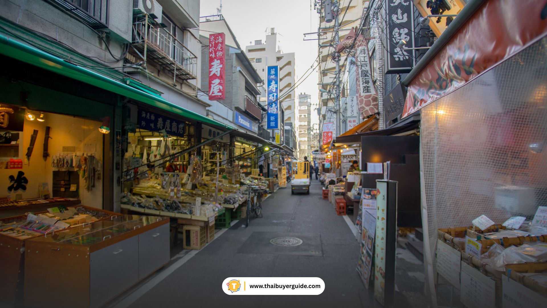 Tsukiji Outer Market