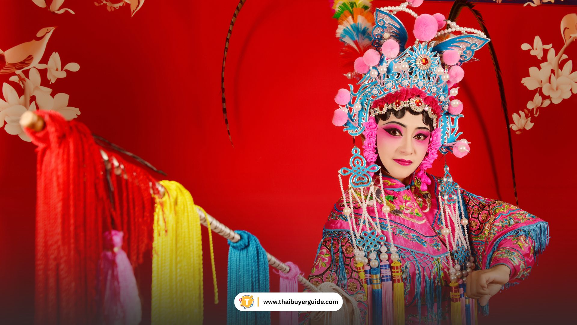 งิ้วปักกิ่ง (Peking Opera)