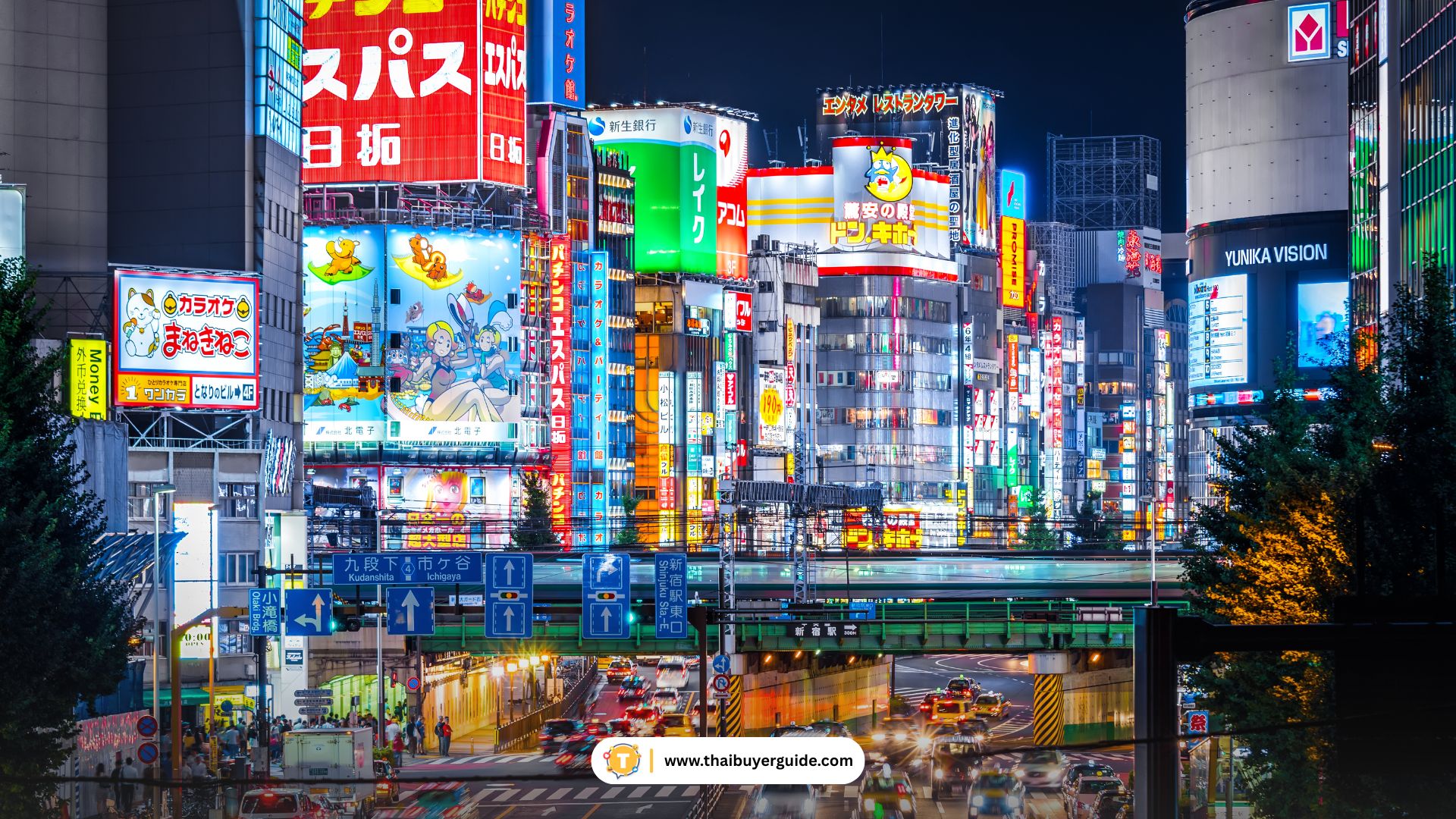 Shinjuku