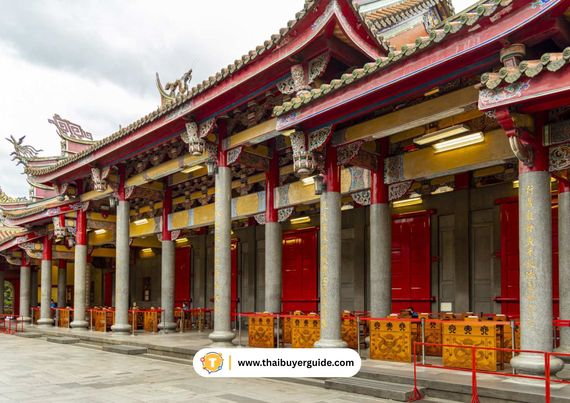 āļ§āļąāļāļāļīāļāđāļāļĩāļĒāļāļāļ (Xingtian Temple)