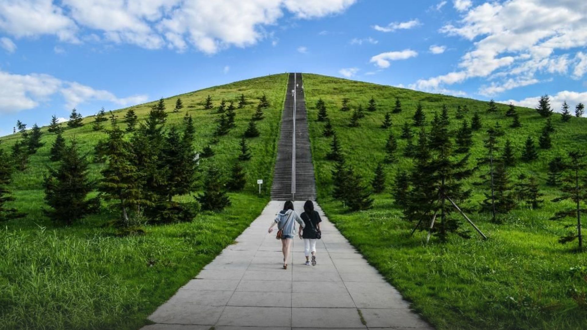 Moerenuma Park