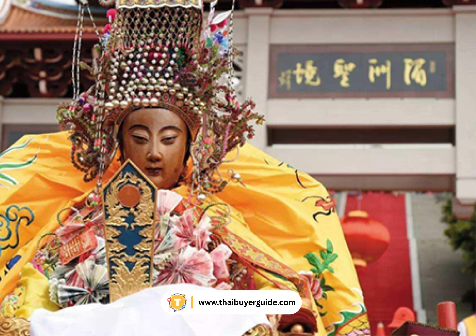āļ§āļąāļāđāļĄāđāļāļąāļāļāļīāļĄ (Mazu Temple)