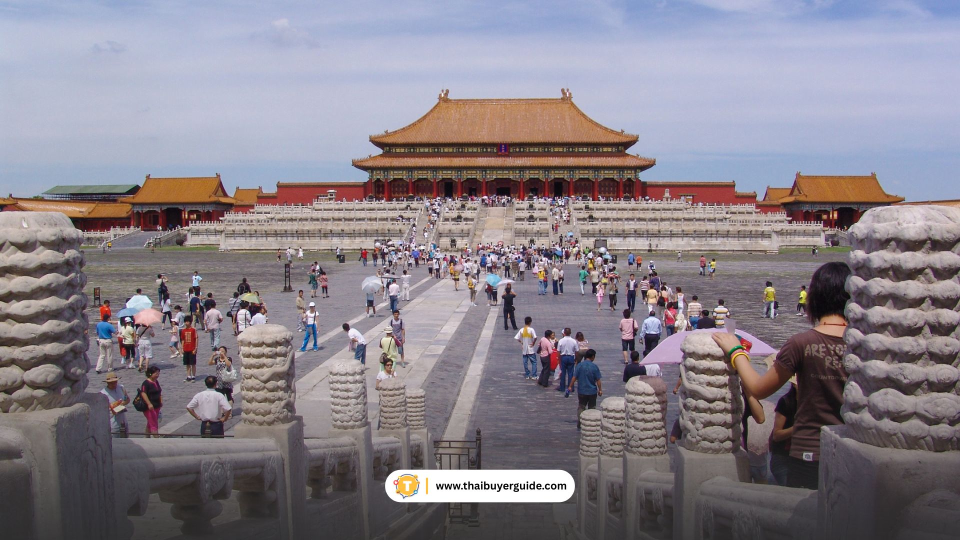 พระราชวังต้องห้าม (Forbidden City - 紫禁城)