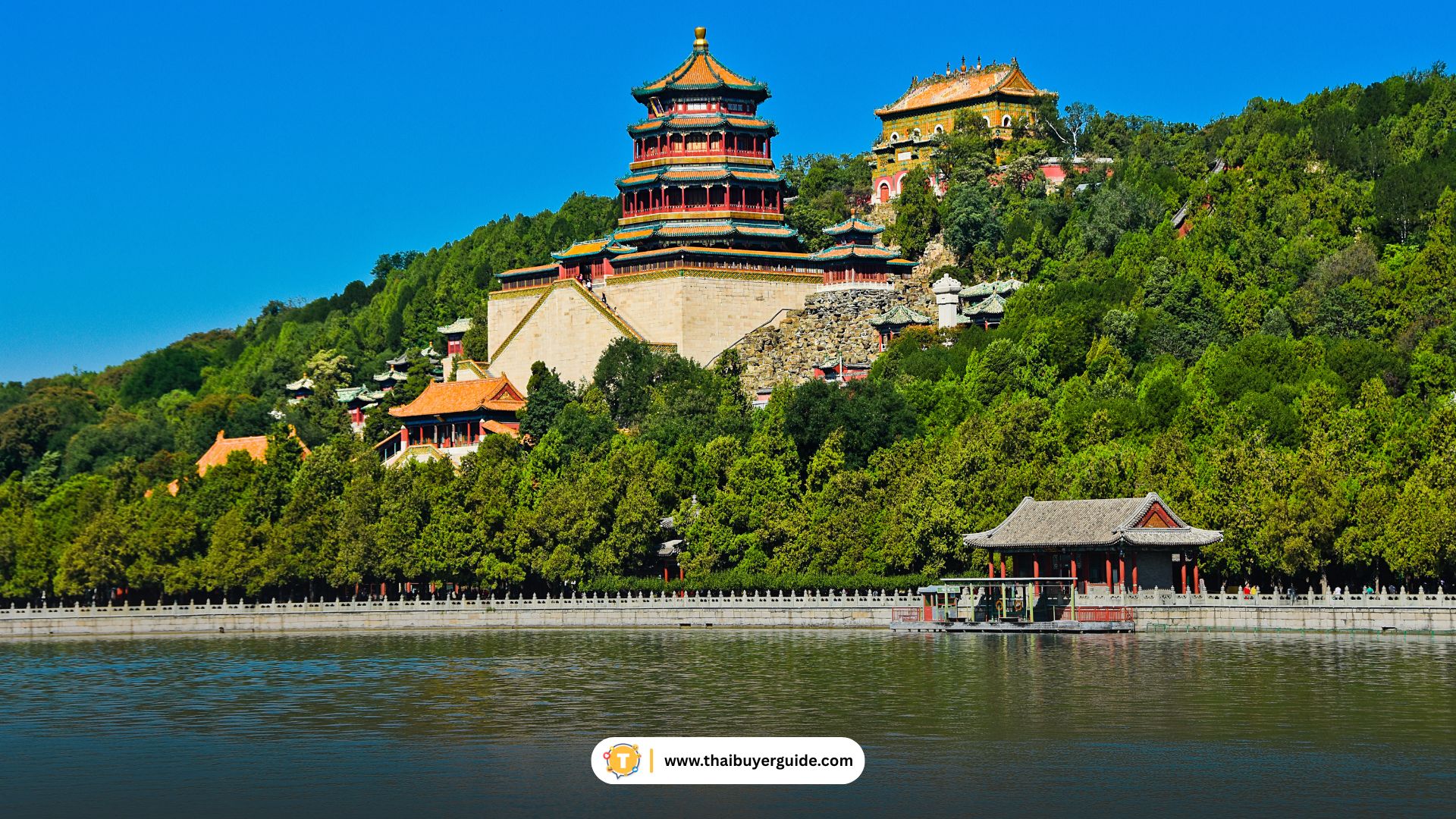 พระราชวังฤดูร้อน (Summer Palace)