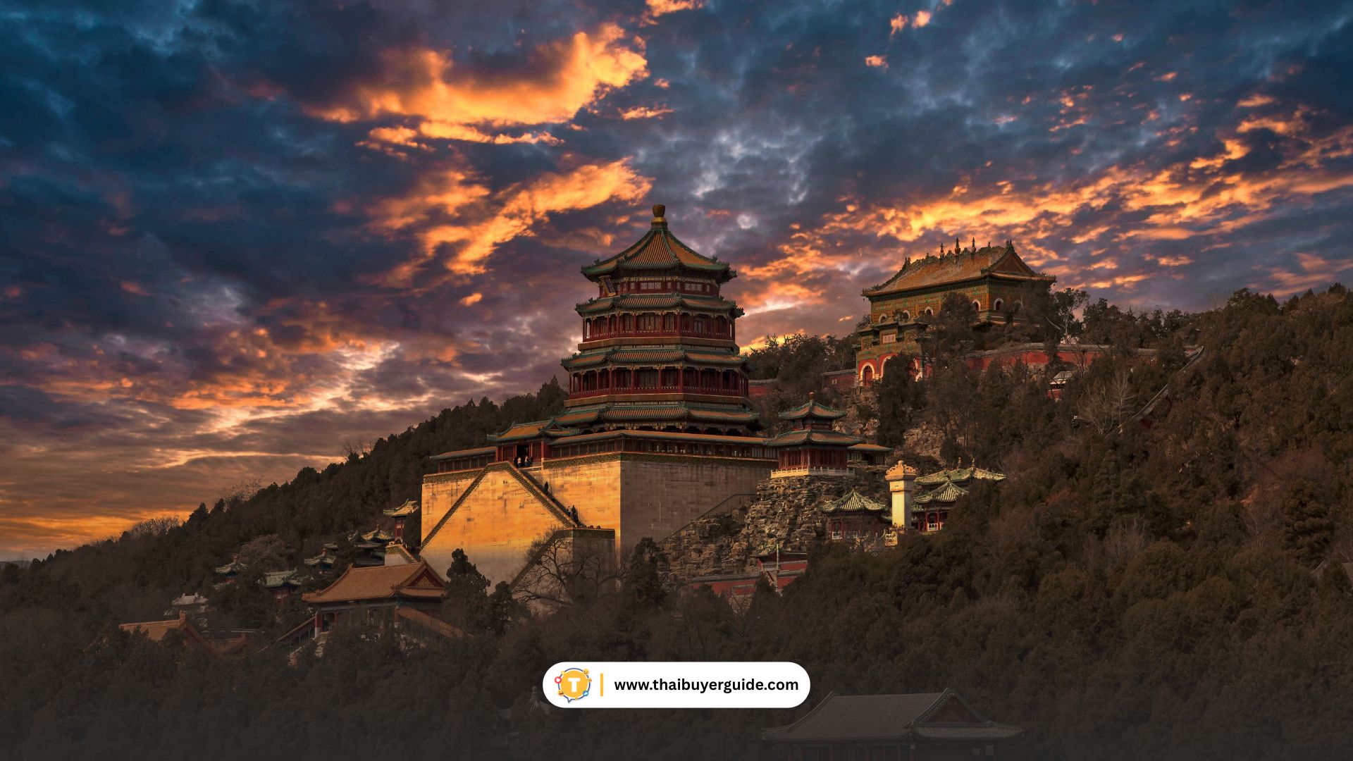 พระราชวังฤดูร้อน (Summer Palace - 颐和园)