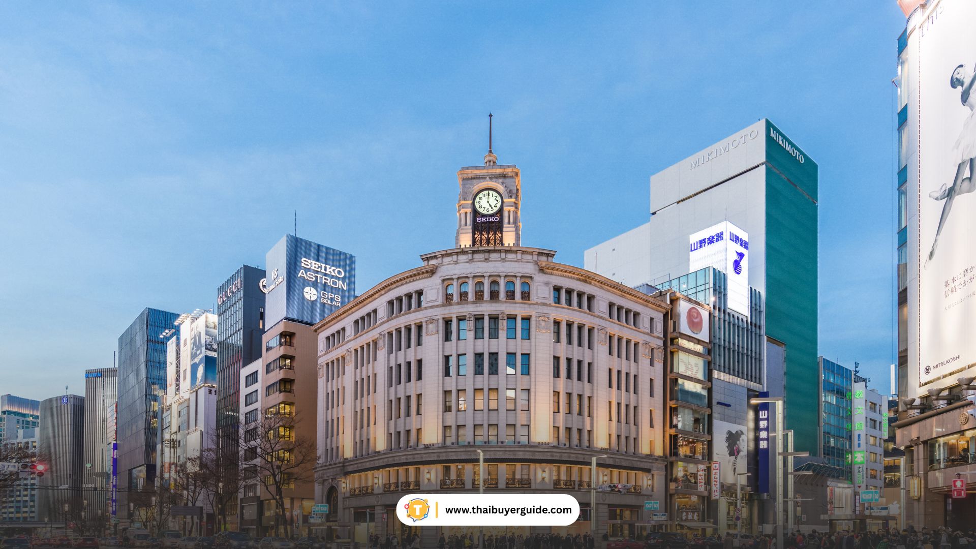 Ginza