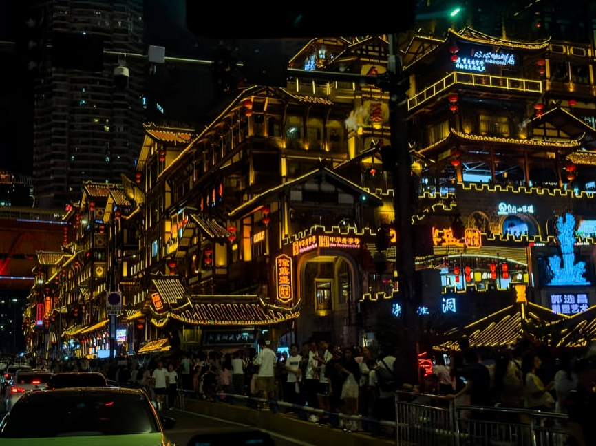 Hongya Cave