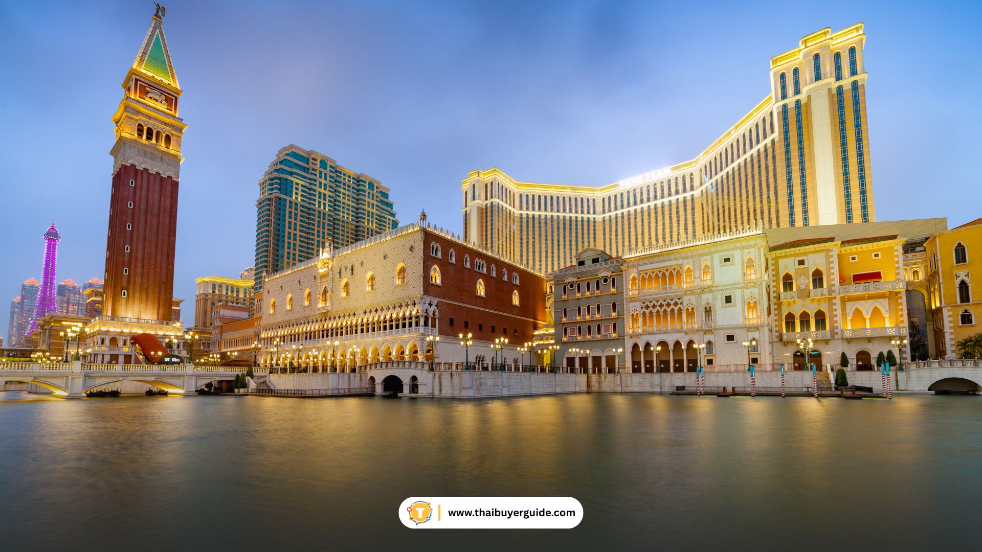 Macau