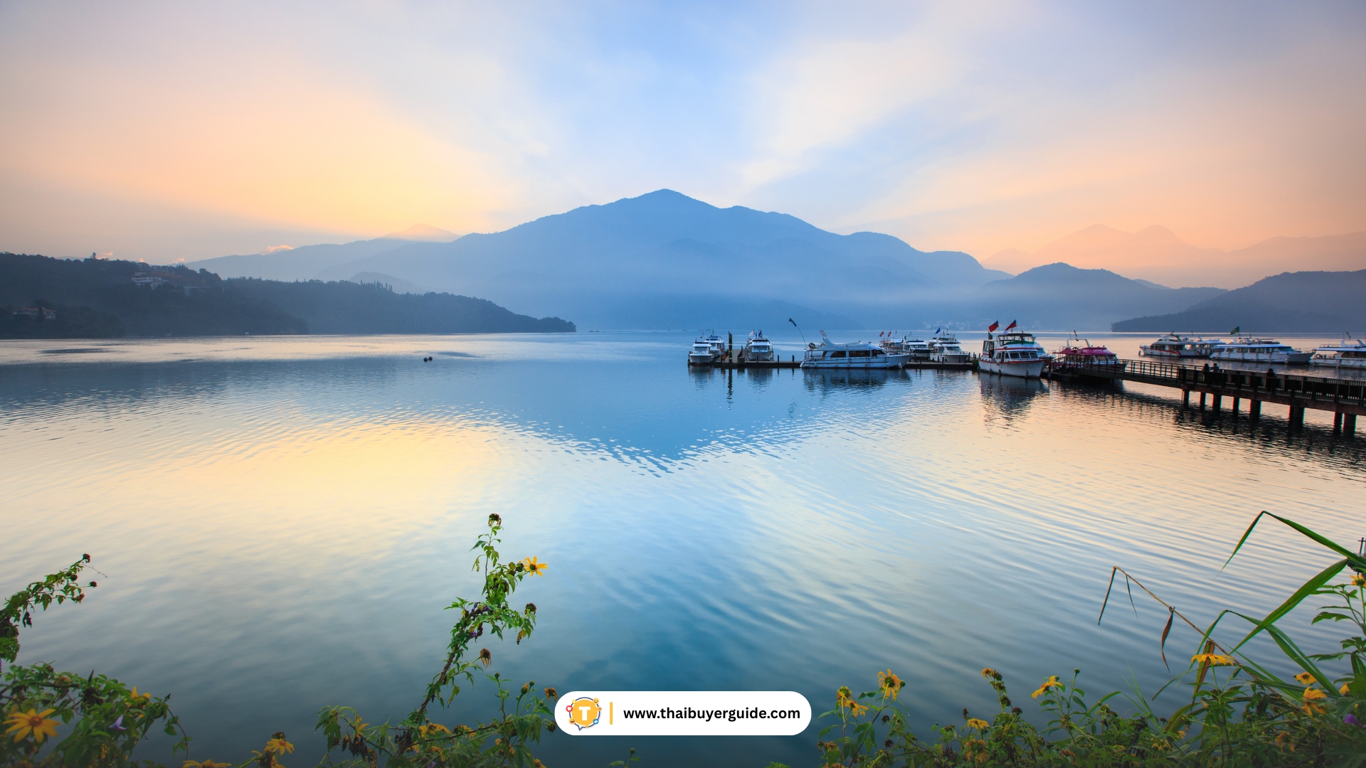 ทะเลสาบสุริยันจันทรา (Sun Moon Lake)