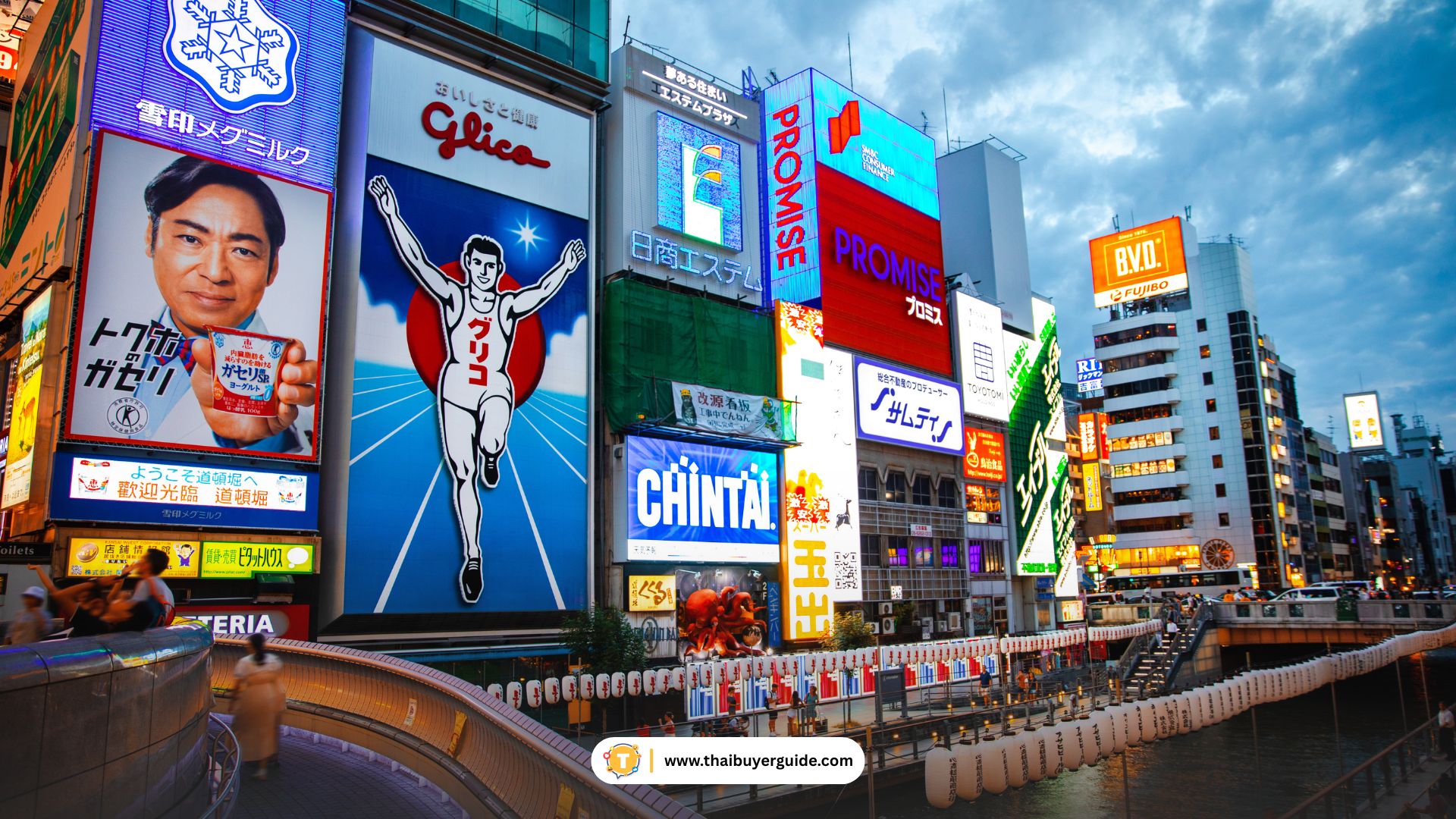 ย่านโดทงโบริ (Dotonbori)