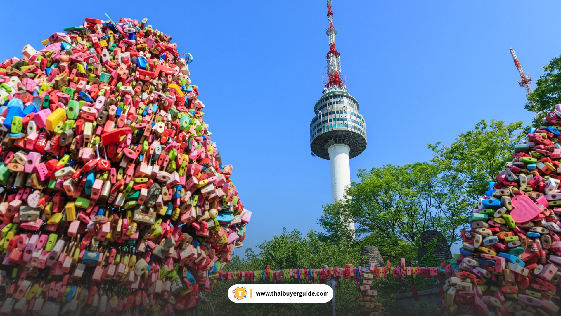 หอคอย N Seoul Tower