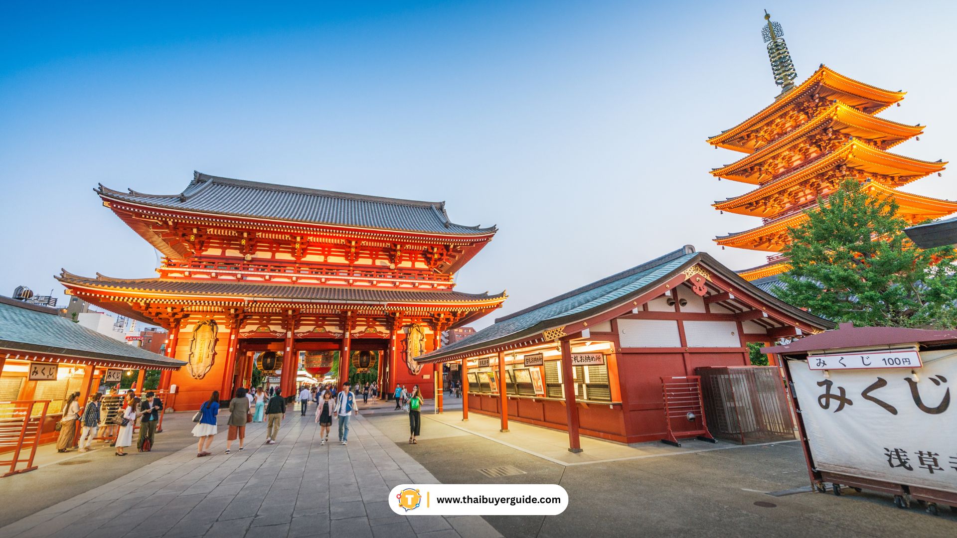 อาซากุสะ (Asakusa) และวัดเซ็นโซจิ
