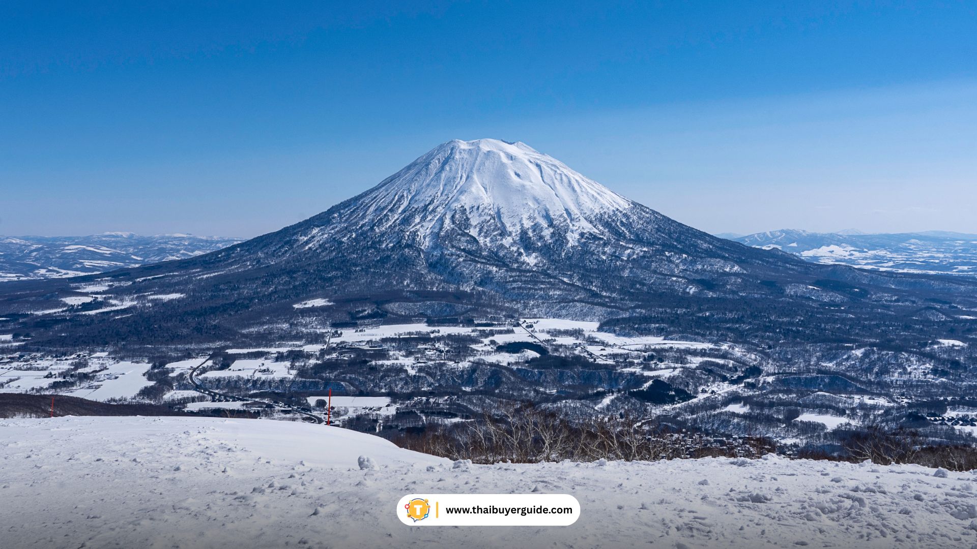 นิเซโกะ (Niseko)