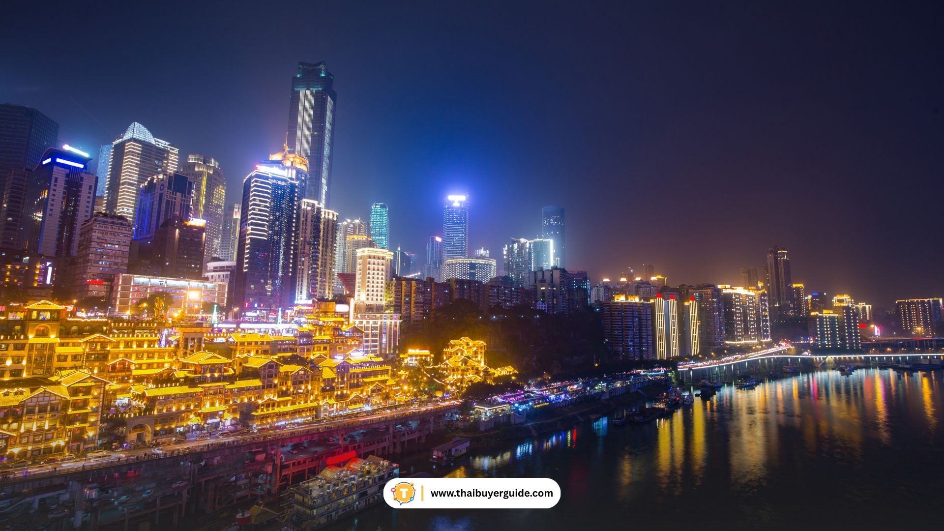 Chongqing