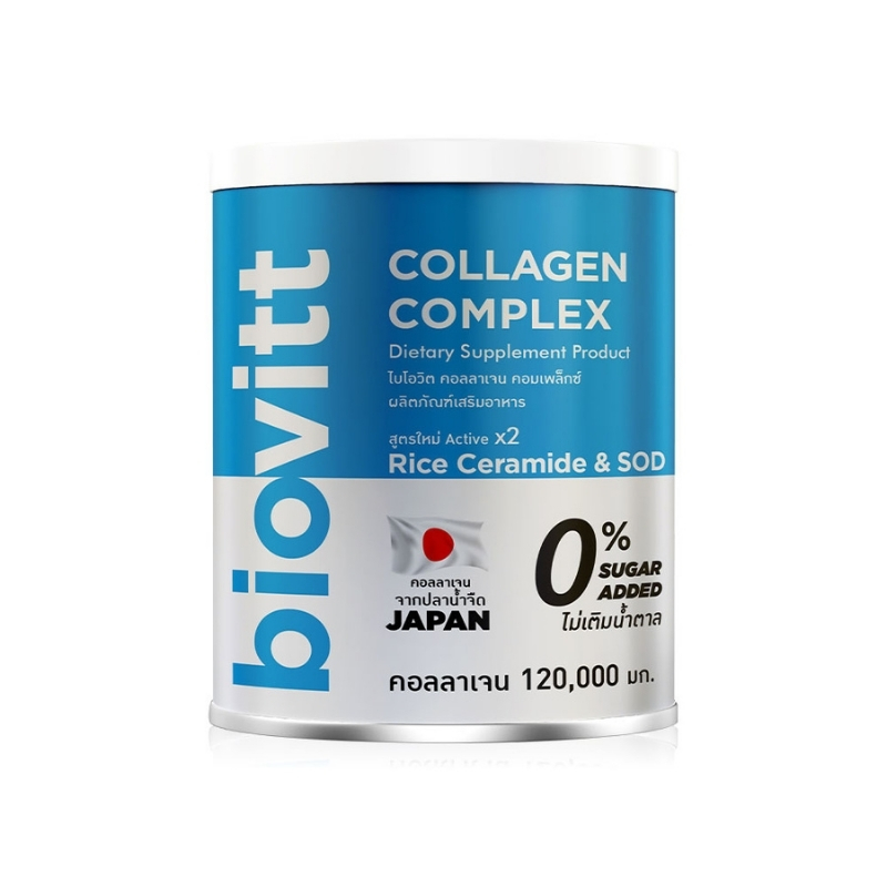 biovitt-collagen-complex