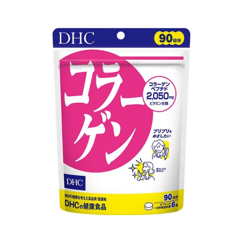 dhc-collagen
