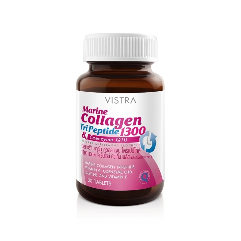 vistra-marine-collagen-peptide-1300