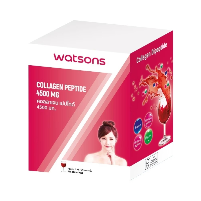 watsons-collagen