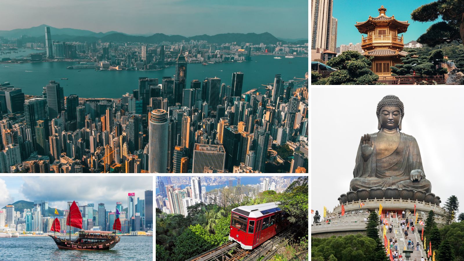 ฮ่องกง (Hong Kong)
