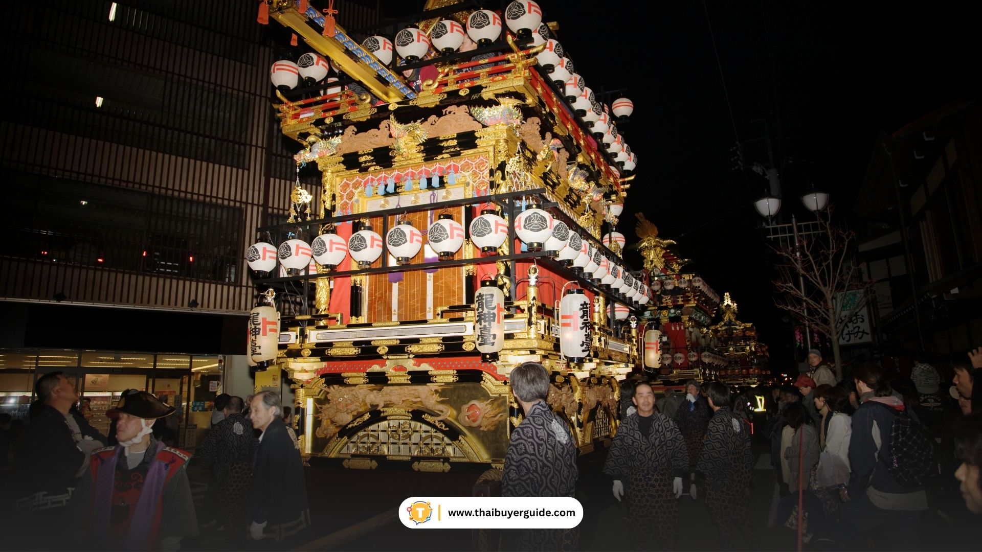 Takayama