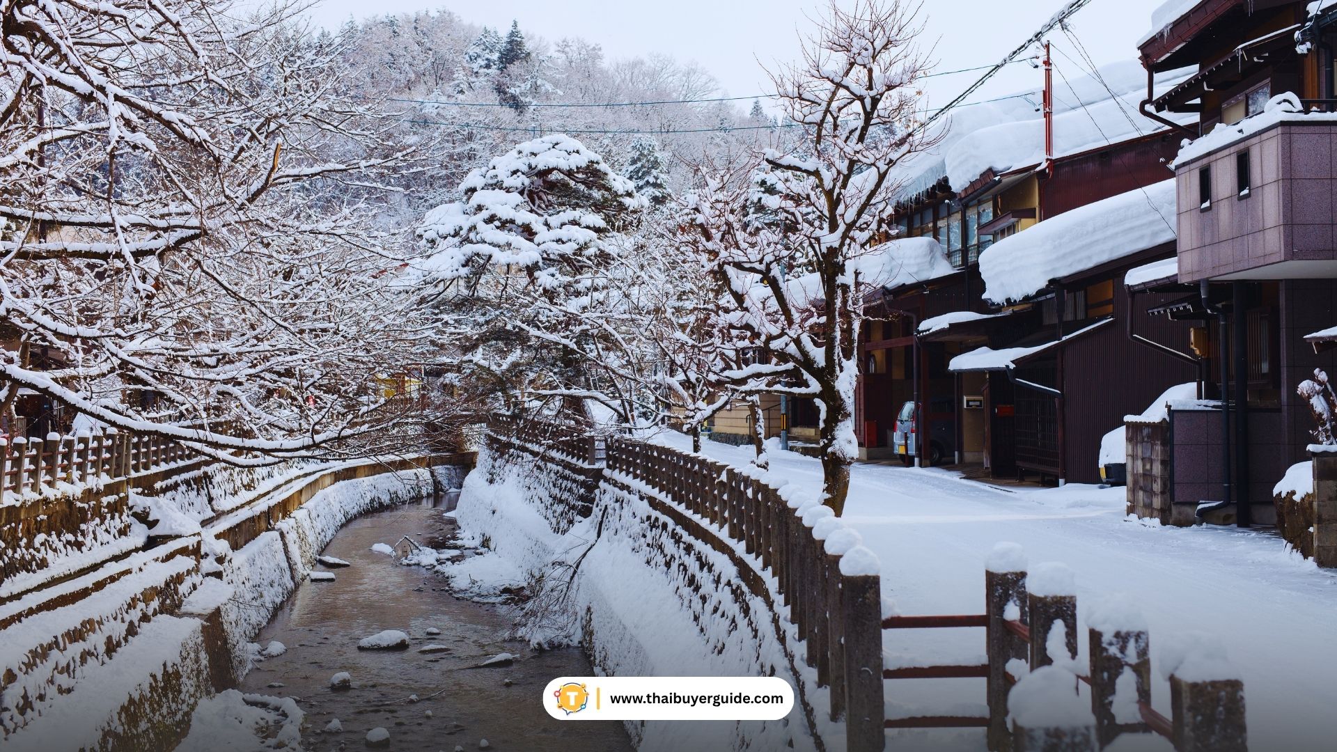 Takayama