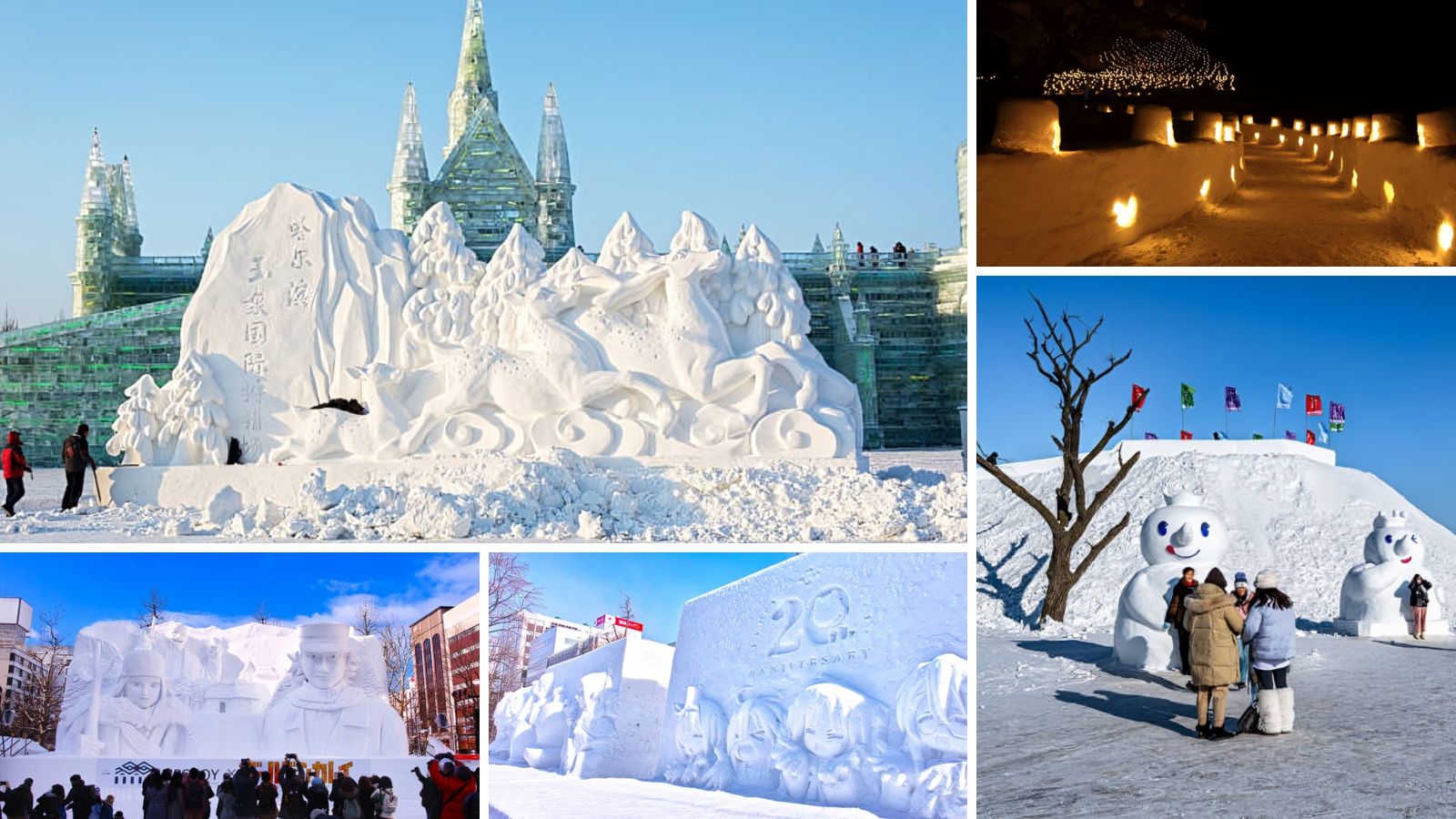 เทศกาลหิมะอาซาฮิคาวะ (Asahikawa Winter Festival), ฮอกไกโด