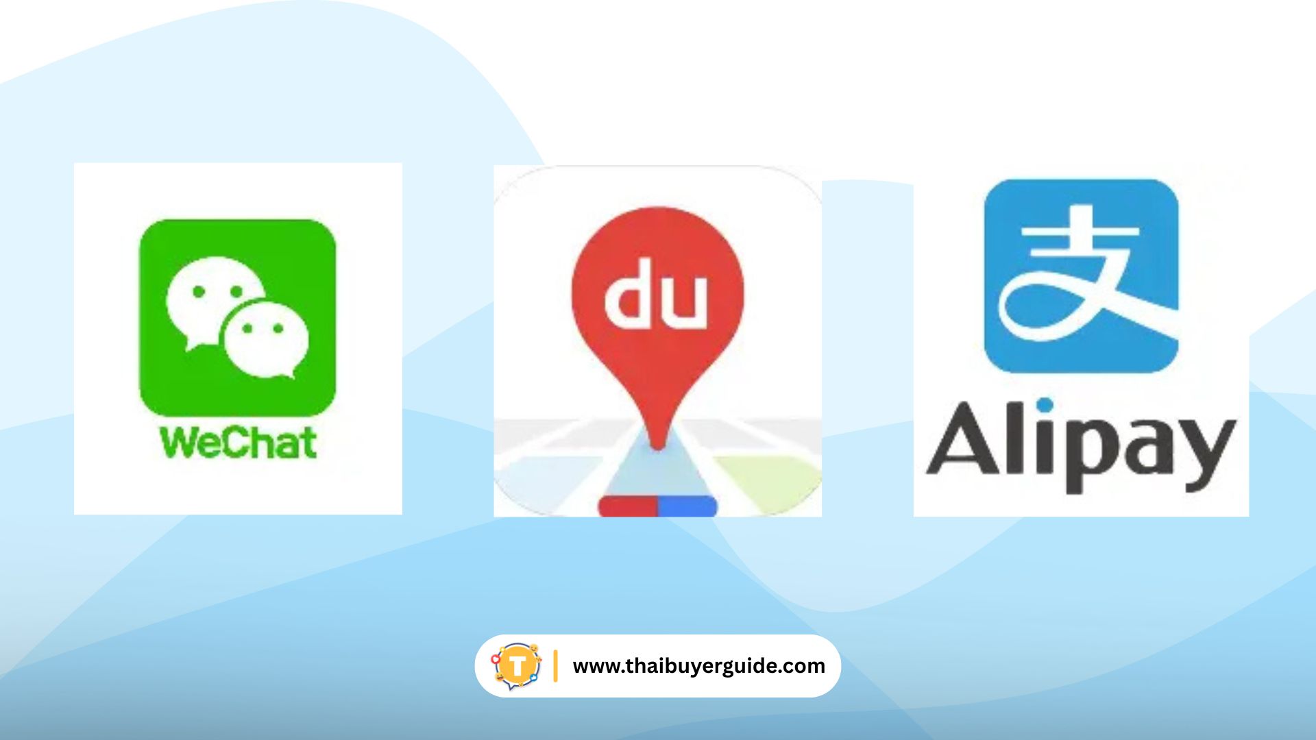 เตรียมดาวน์โหลดแอปที่ใช้ในจีน