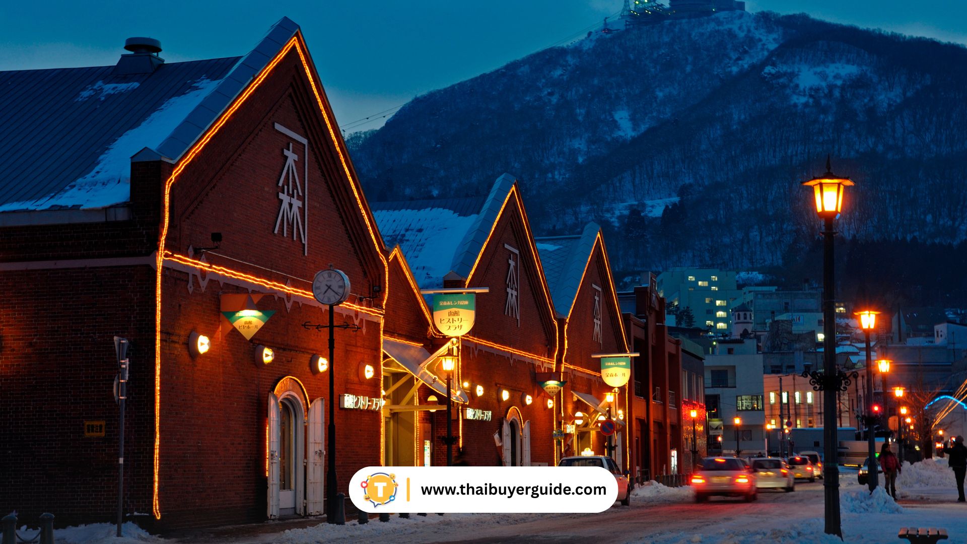 ฮอกไกโด – ญี่ปุ่น