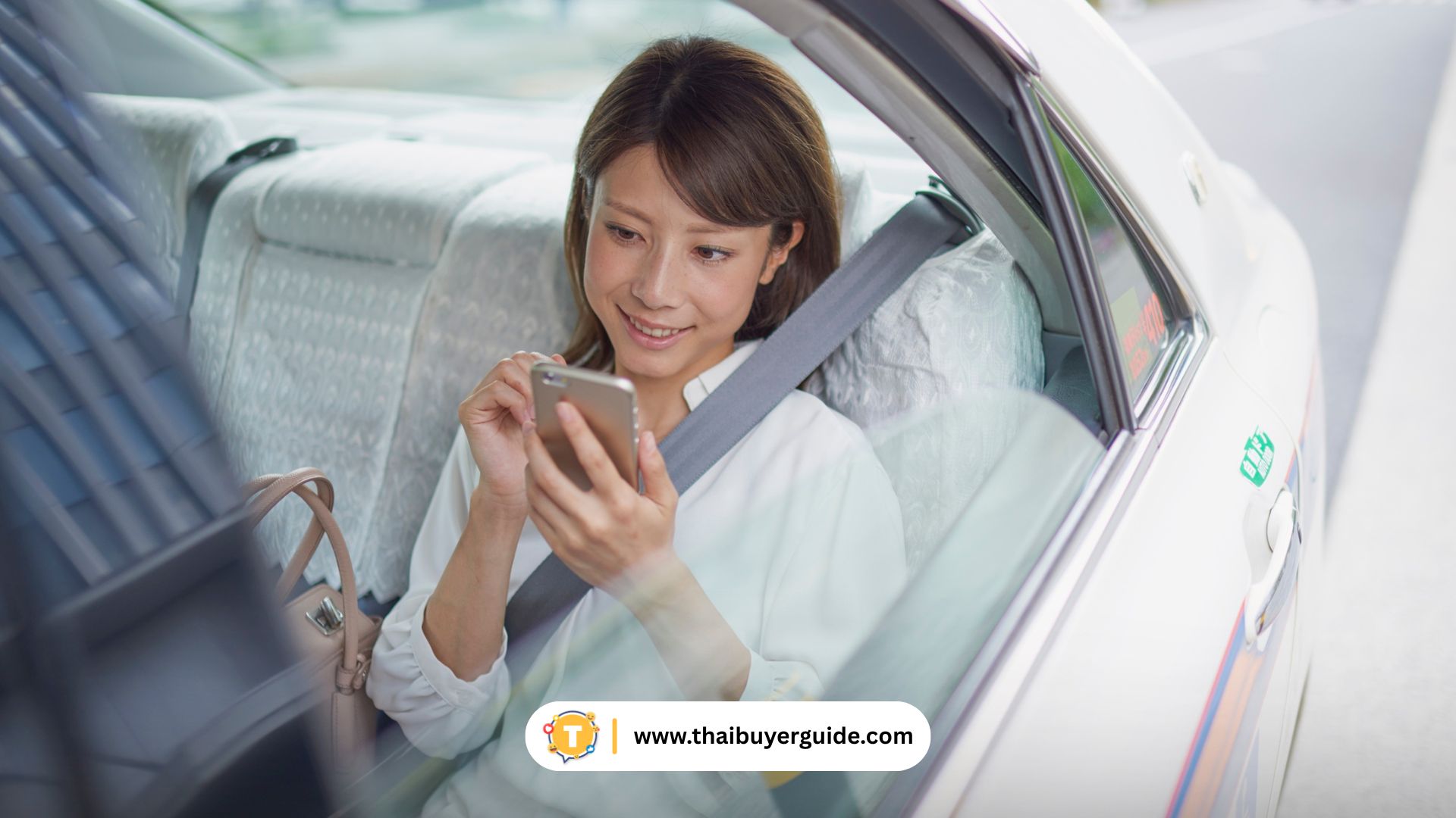 เคล็ดลับพิเศษ: ใช้ WeChat ได้แทบทุกอย่าง!