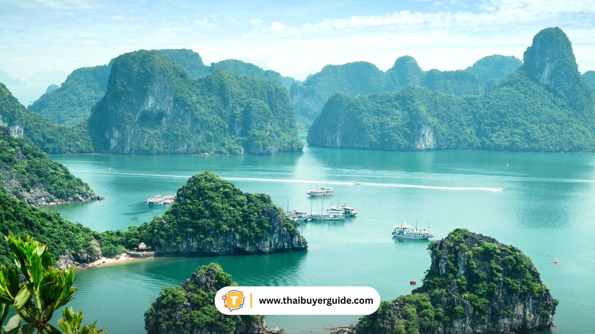 เวียดนาม – ธรรมชาติและเมืองเก่า