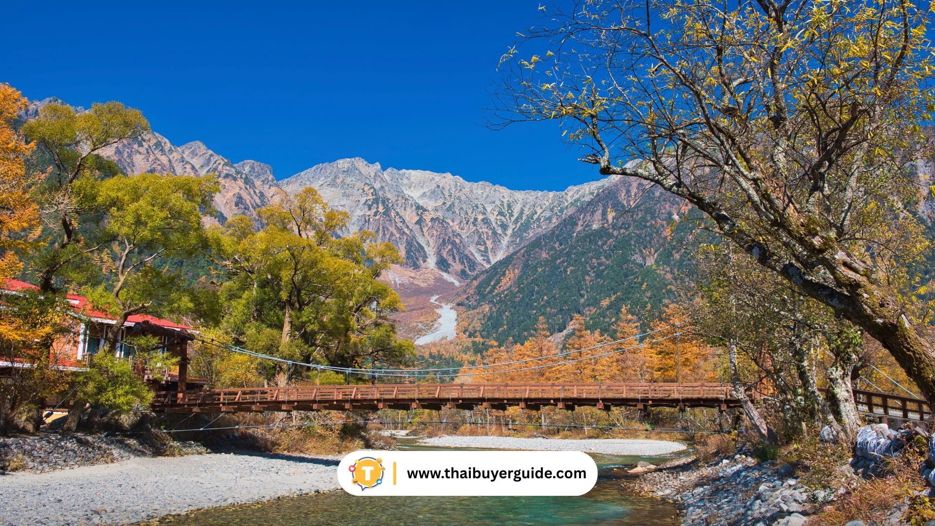 คามิโคจิ – ญี่ปุ่น