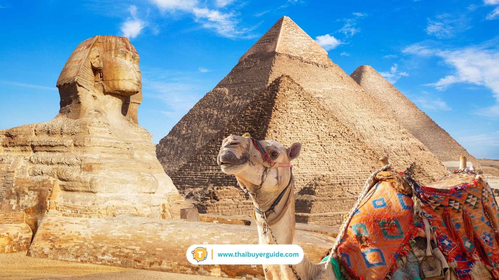 Egypt2025 ทัวร์อียิปต์