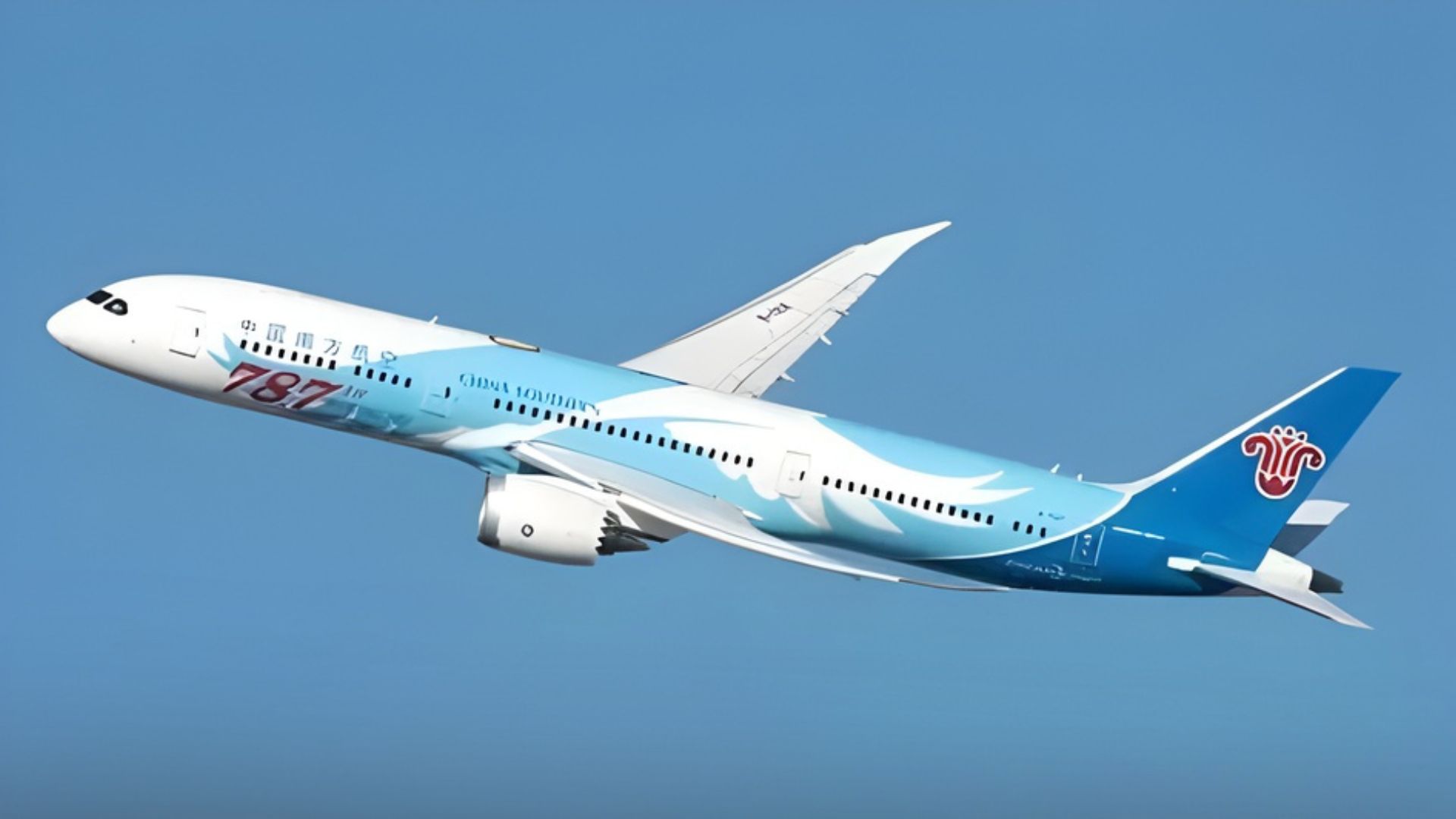 China Southern Airlines