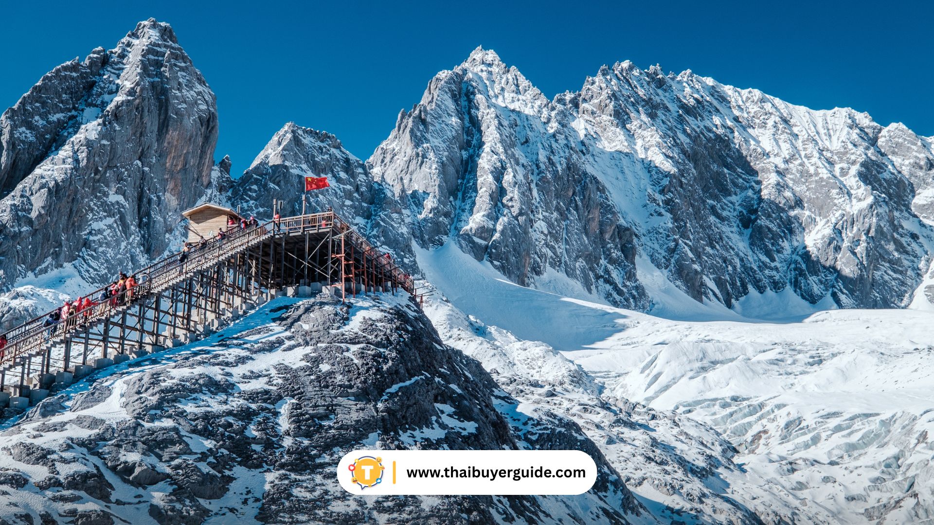  ภูเขาหิมะมังกรหยก (Jade Dragon Snow Mountain)