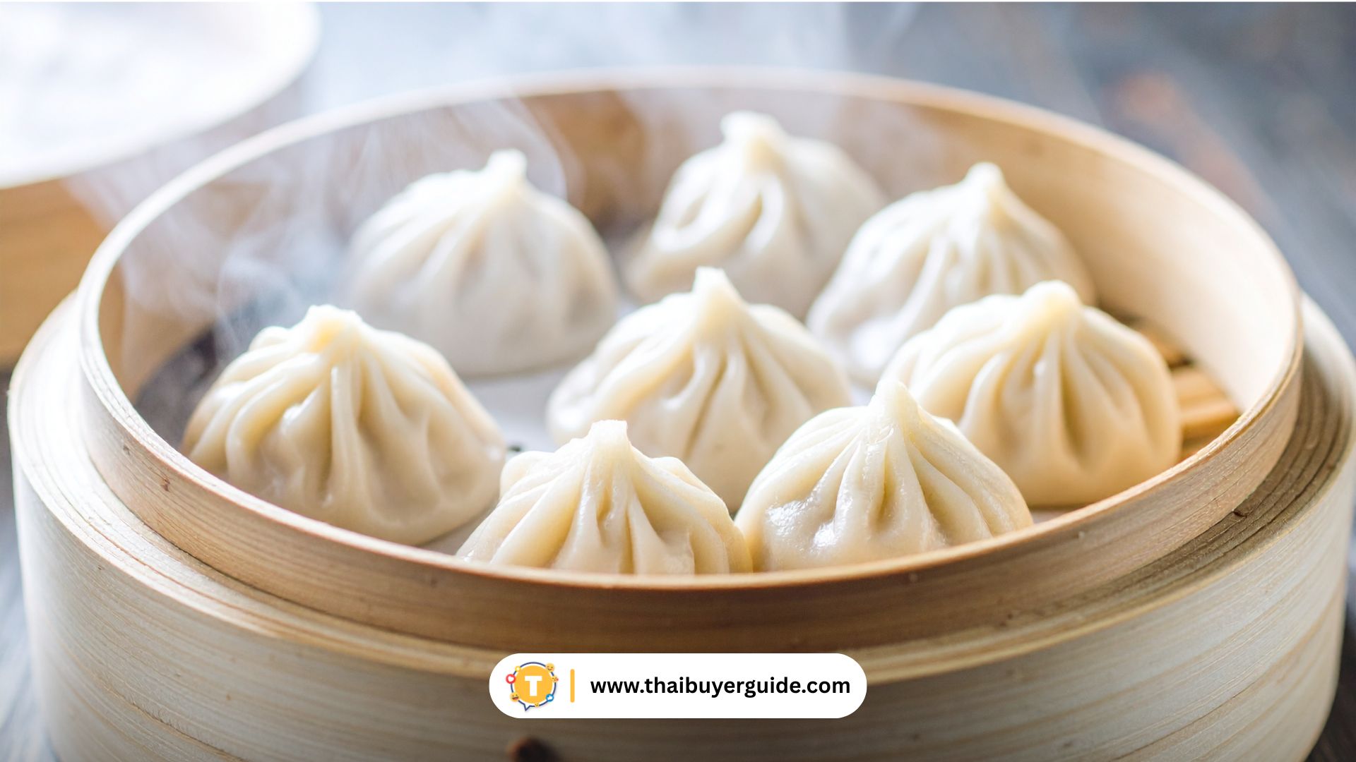เสี่ยวหลงเปา (Xiaolongbao 小笼包)