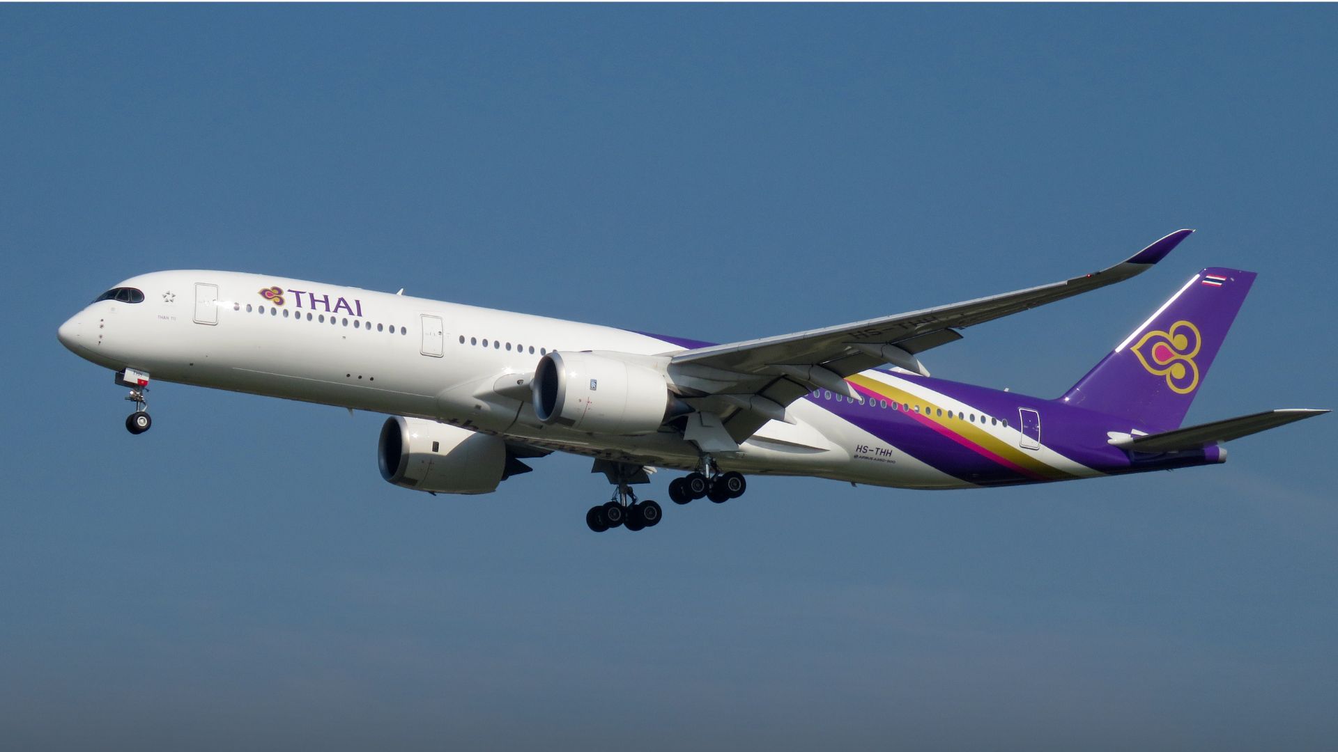 Thai Airways (การบินไทย)