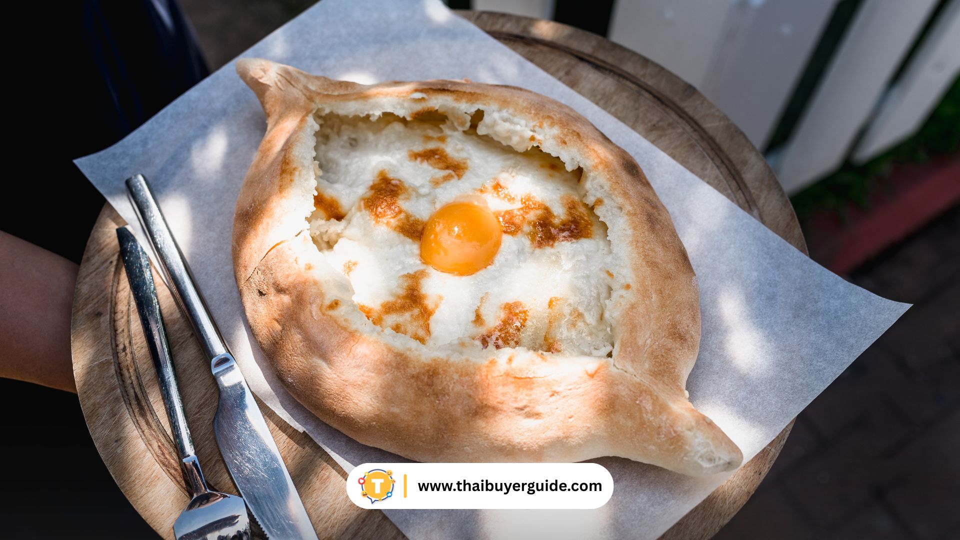 Khachapuri (ขาชาปูรี)