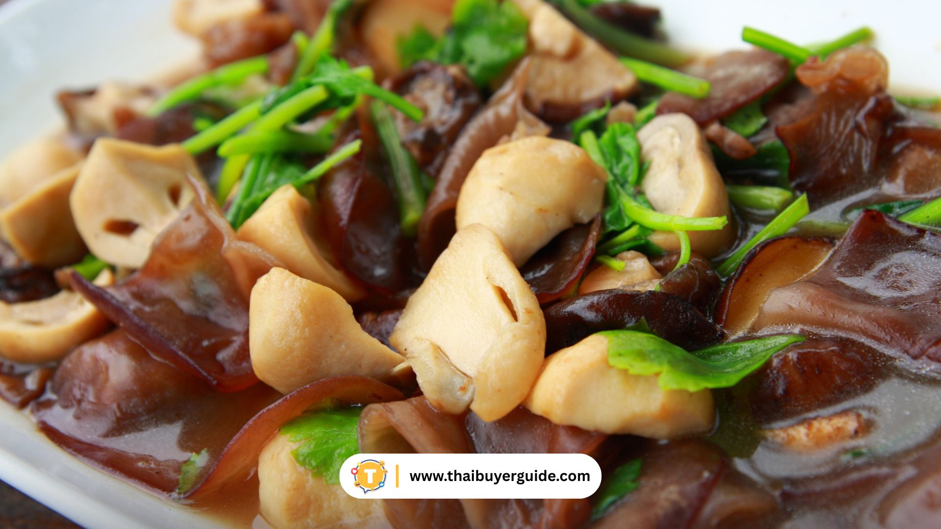 Wild Mushroom Stir-fry (เห็ดป่าฮุยโจว)