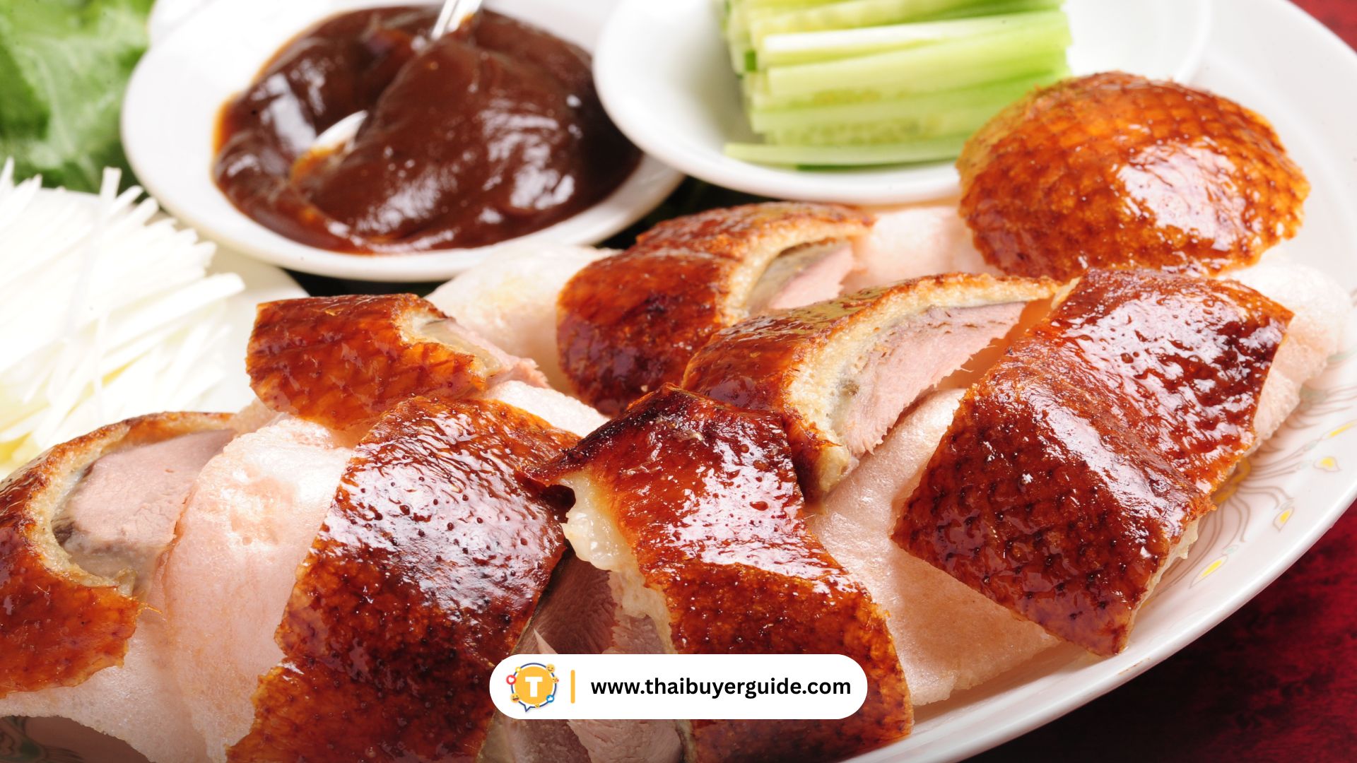烤鸭 (Peking Duck)