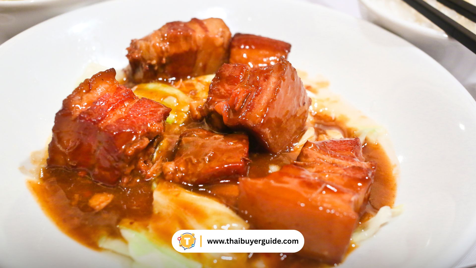  Braised Pork Belly 